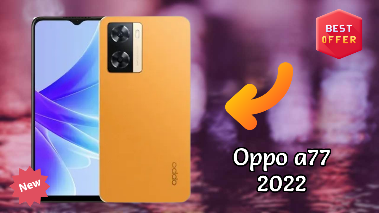 OPPO A77 2022 कैमरा रिव्यु: 50 MP + 2 MP Rear Camera फोटो क्वॉलिटी