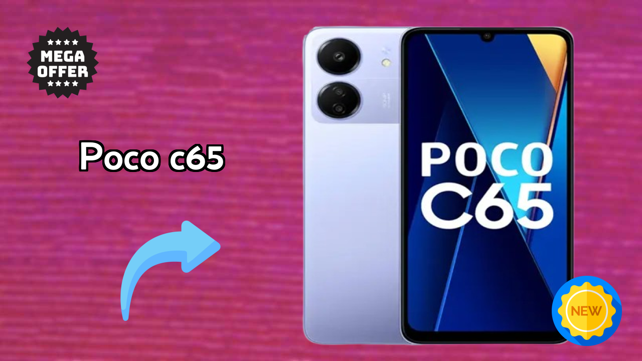 POCO C65 क़ीमत रिव्यु: ₹9,299 क़ीमत के लिए क़ीमत?