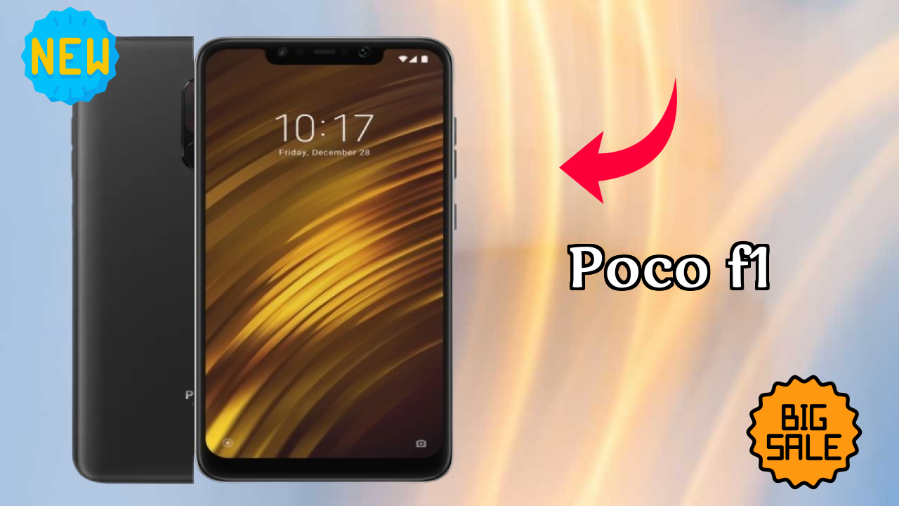 POCO F1 2026 पूरा रिव्यु – ताकत और कमजोरियां