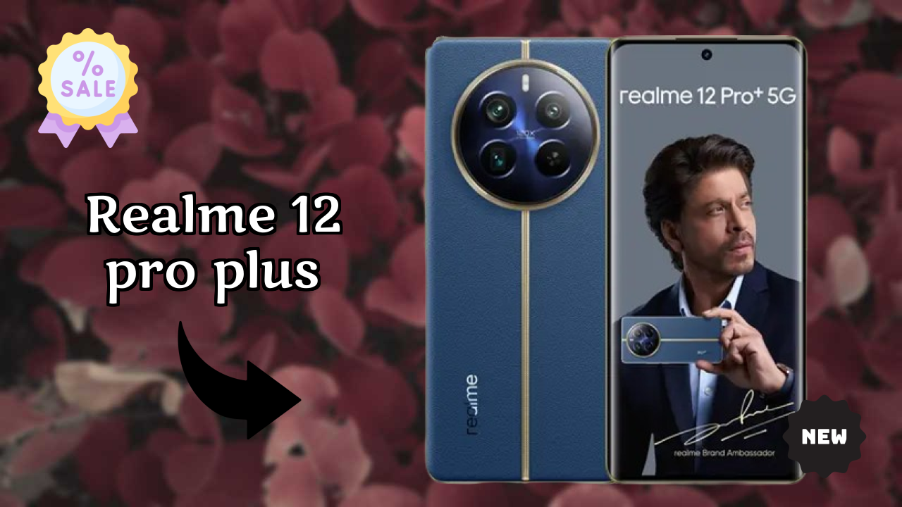 Realme 12 Pro Plus क़ीमत रिव्यु: ₹25,999 क़ीमत के लिए क़ीमत?