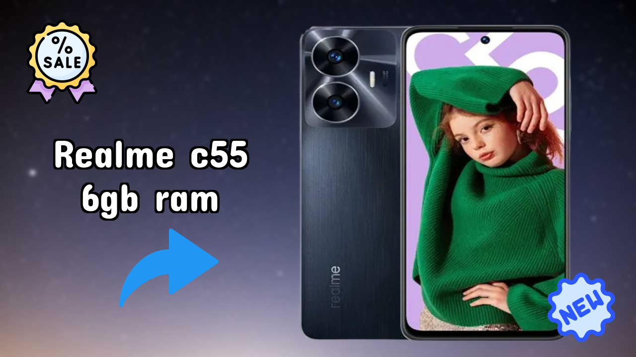 Realme C55 6GB RAM संपूर्ण रिव्यु 2026 – इस साल क्या नया है?