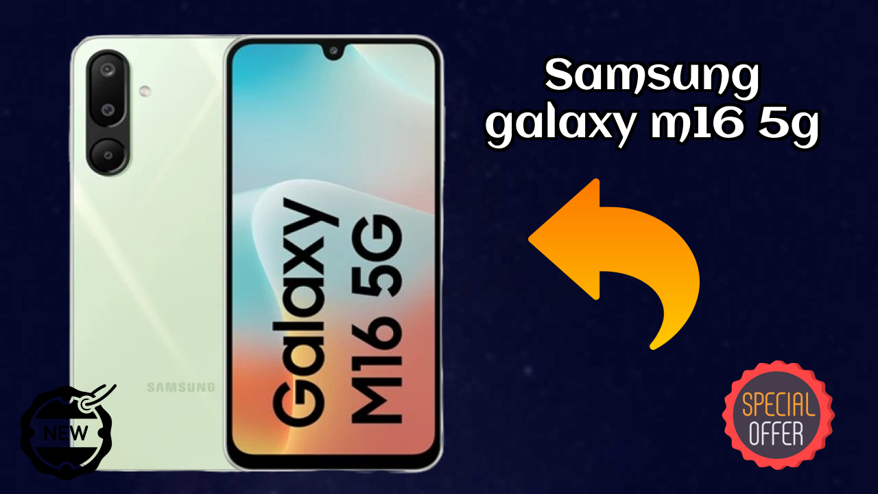 Samsung Galaxy M16 5G डिस्प्ले  डिस्कसन: Super AMOLED क्वॉलिटी