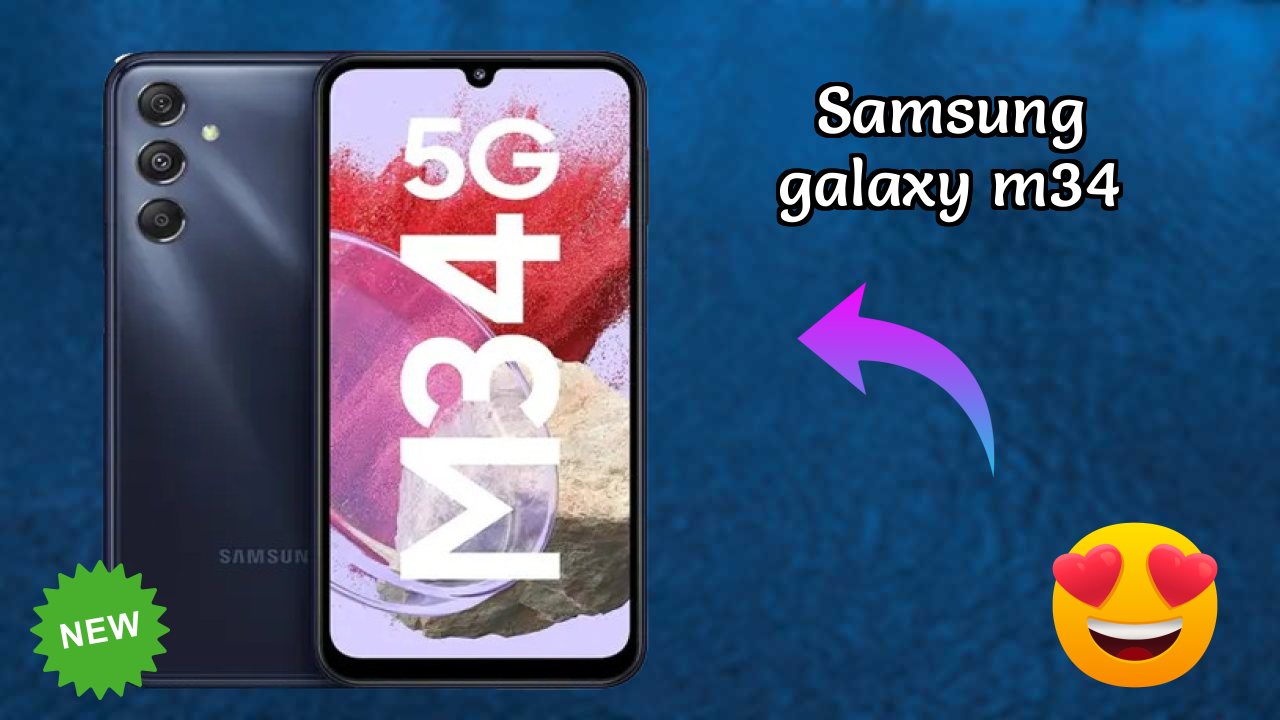 Samsung Galaxy M34 क़ीमत रिव्यु: ₹15,999 अच्छा निवेश?