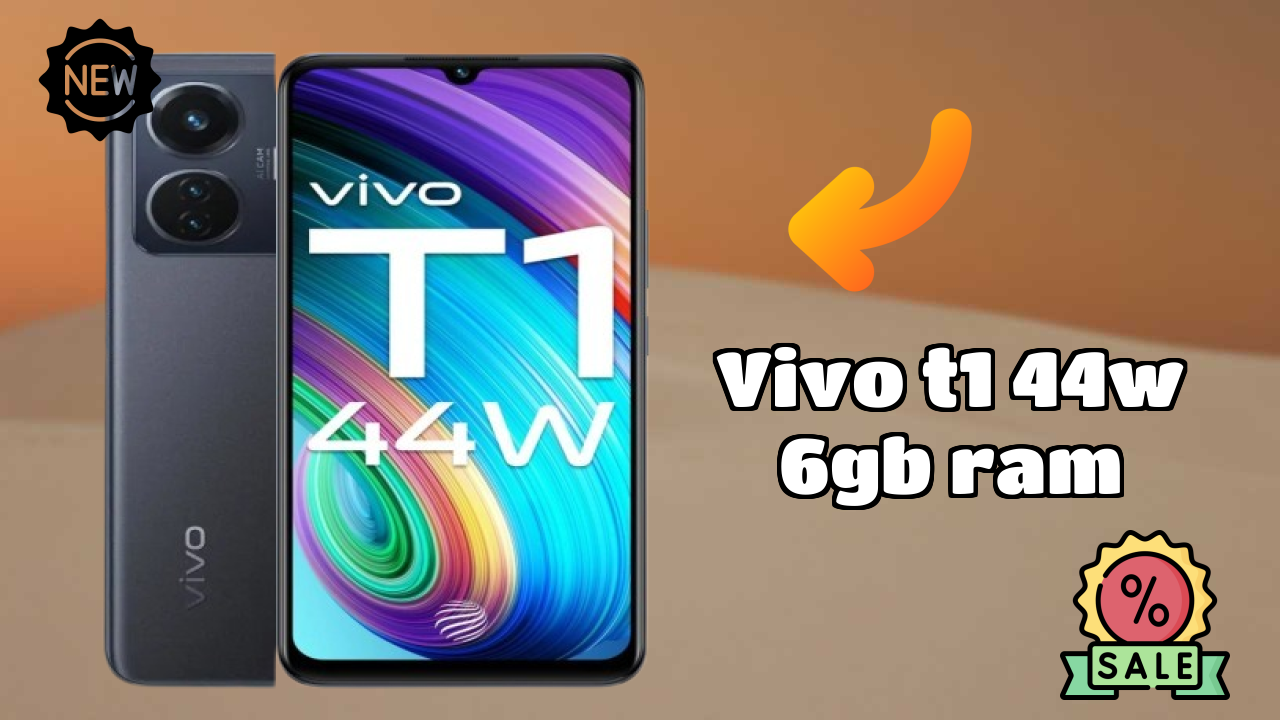 Vivo T1 44W 6GB RAM 2026 सभी फीचर्स प्रतिद्वंद्वियों के साथ तुलना