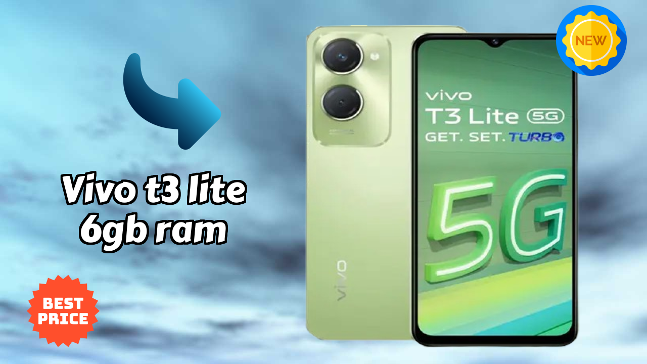 क्या आपको 2026 में Vivo T3 Lite 6GB RAM में स्विच करना चाहिए?