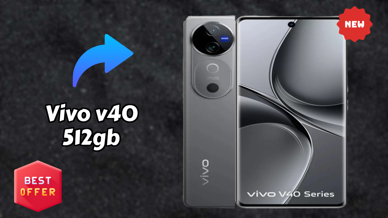 Vivo V40 512GB भारत में कीमत: ₹42,947 - क्या पैसे के लायक है?