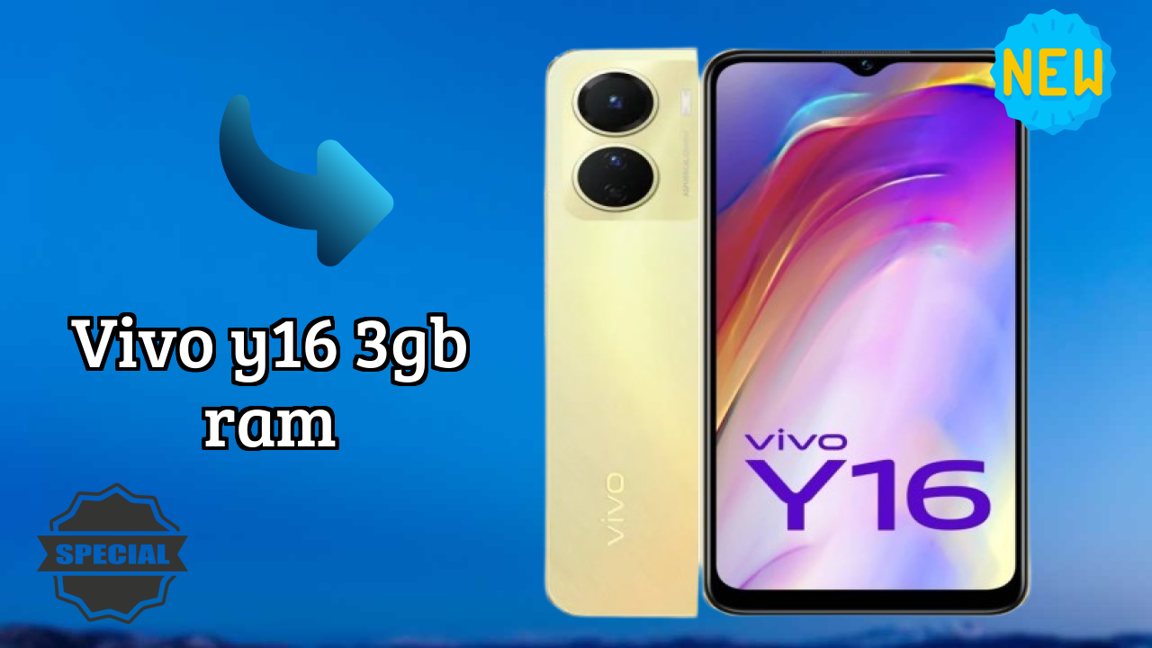 ₹10,999 पर Vivo Y16 3GB RAM - क्या अभी खरीदने के लायक है?